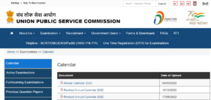 Get Ready for UPSC CMS 2023