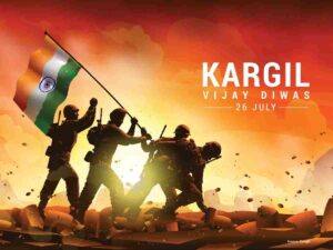 Kargil Vijay Diwas