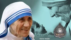 Mother Teresa: A Life of Selfless Service on her birth anniversary Mother Teresa Death Anniversary: Honoring the Saint of Kolkata